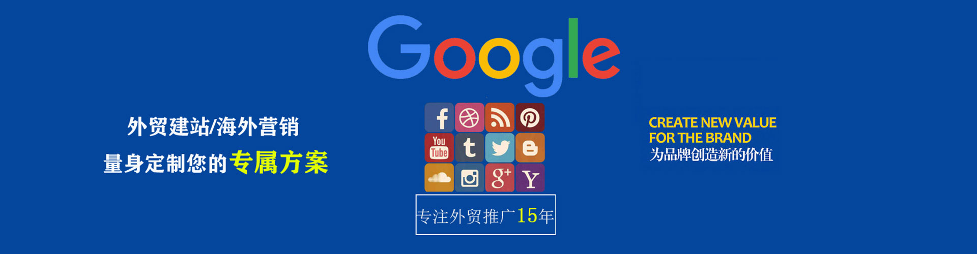 科尔沁右翼前旗快手信息流